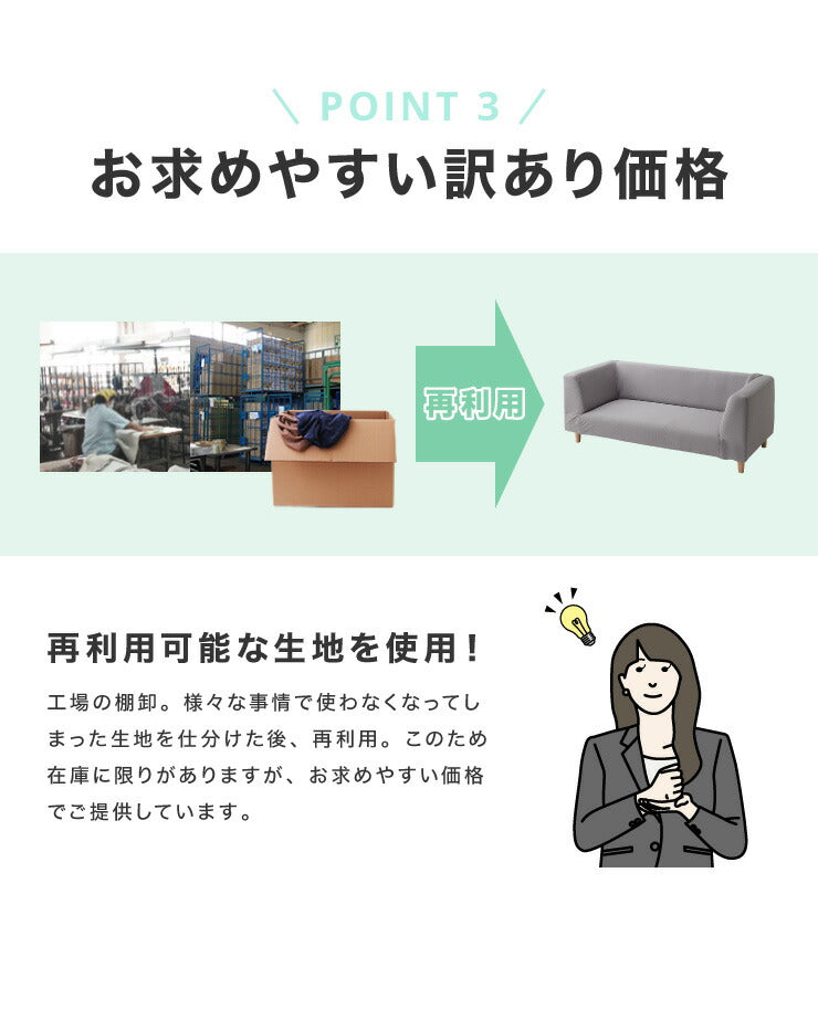 【5%OFF】選べる2サイズ 伸びるソファカバー 肘付き 背もたれ 一体型 2人掛け 3人掛け ぴったりフィット ストレッチ ニット生地 北欧 ソファーカバー 2WAY おしゃれ