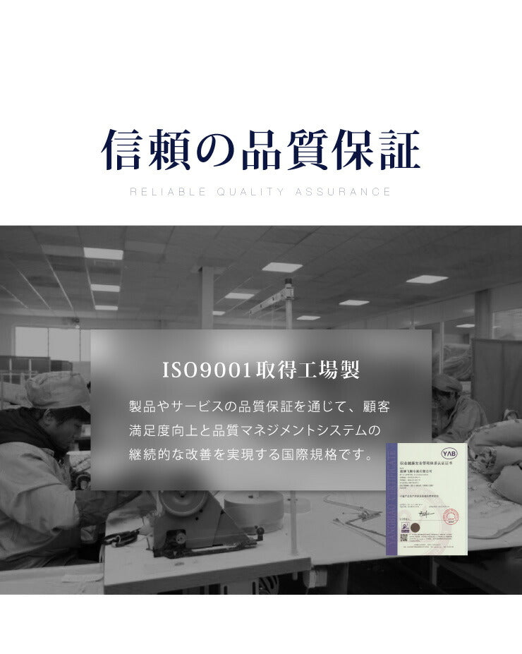 ごろ寝マット 本体 イブル クラウド 70×120cm CLOUD柄 綿100% 抗菌防臭 ごろ寝 プレイマット ベビーマット もこもこ キルトマット 出産祝い プレゼント