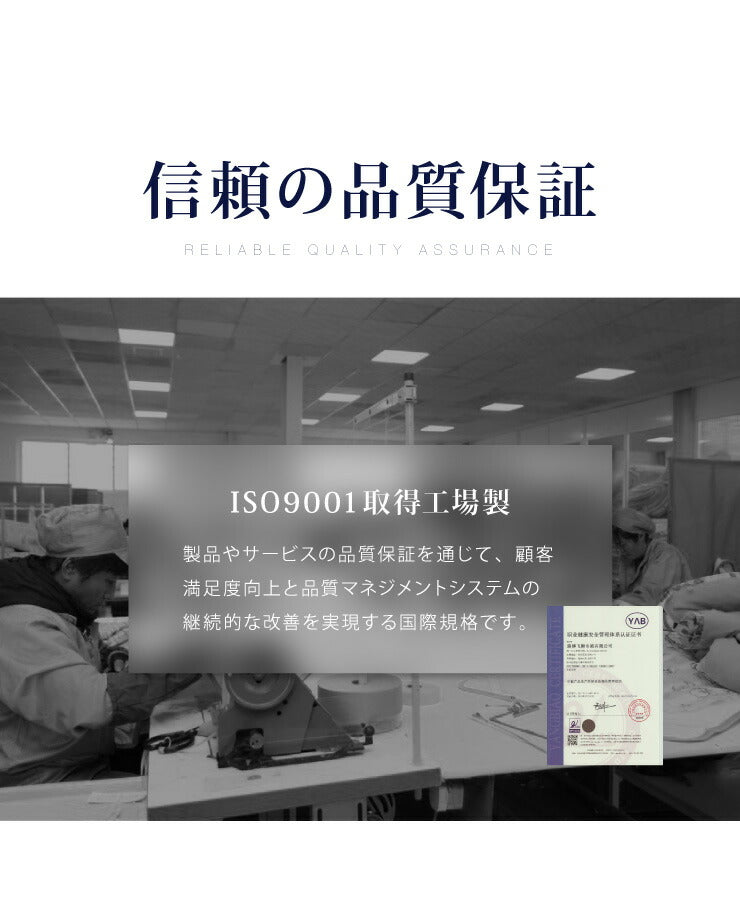 イブル ベビー 敷きパッド 敷パッド ベビーサイズ 70×120cm クラウド カバー 綿100% 抗菌防臭 ごろ寝 プレイマット ベビーマット キルトマット Baby かわいい おしゃれ