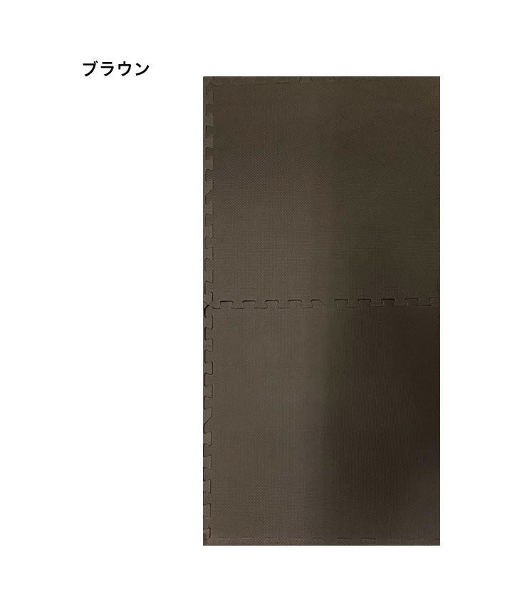 極厚ジョイントマット 超大判 90×90cm 2枚 1畳相当 厚め 20mm サイドパーツ付き 洗える ウォッシャブル 保温 防音 衝撃吸収 耐熱 床暖房対応 単色 カーペット キッズ フロアマット プレイマット マット