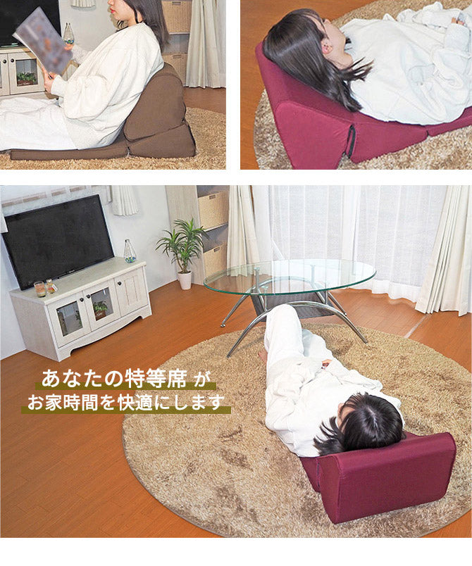 アキレス Achilles ごろ寝クッションTVまくら 枕 まくら マクラ テレビ枕 横向き 快適まくら クッション ごろ寝クッション ごろ寝枕 座椅子 コンパクト 3WAY ごろ寝マット まくら 座布団(代引不可)