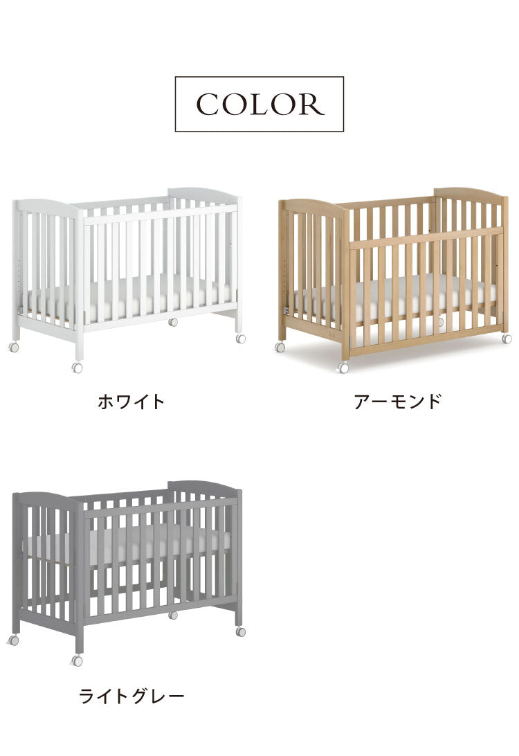 BOORI ベビーベッド カプリ 単品 Boori ブーリ キッズベッド 添い寝ベッド 子供用ベッド 長く使える おしゃれ ハイタイプ ひとり寝 ガード 赤ちゃん 新生児 赤ちゃんベッド すのこ 4歳までベッド(代引不可)