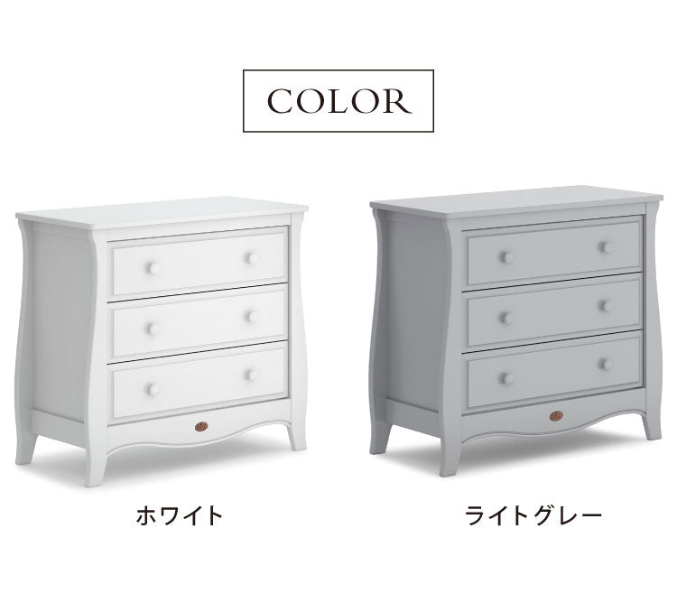 BOORI 3段チェスト スレイ Boori ブーリ リビングチェスト 衣装ケース 引き出し 収納ボックス 収納ケース 収納棚 ケース 収納 おしゃれ おむつ交換台 衣類収納 白 ウッドラック 北欧 インテリア(代引不可)