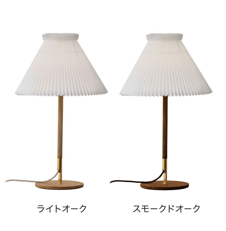 デンマークからお取り寄せ 日本正規品 LE KLINT レ・クリント テーブルランプ KF328TLO KT328TSO テーブルランプ テーブルライト 照明 北欧 デンマーク製 北欧照明 おしゃれ(代引不可)