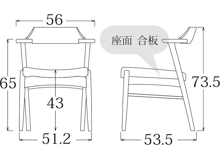 アルボル YUME2 109AT アームチェア ダイニングチェア 椅子 イス いす NA BK ナチュラル ブラウン ブラック オーク材 北欧 幅56cm 奥行53.5cm 高さ73.5cm シンプル 合皮 合成皮革(代引不可)