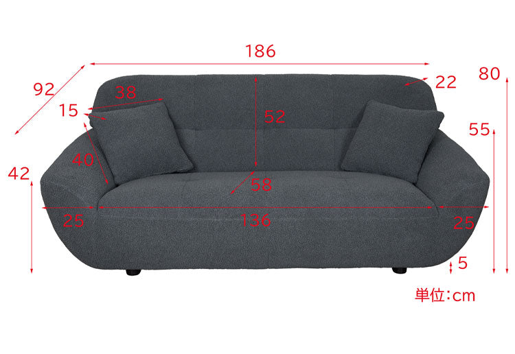 筑波産商 クラウド 2.5P ソファー 2.5人掛け 2人掛け ソファ リラックスチェア チェア チェアー いす リビング ポケットコイル ホワイト グレー ノックダウン仕様 ファブリック Cloud かわいい(代引不可)
