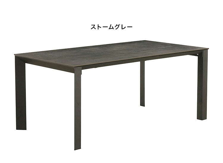 【組立設置無料】【筑波産商 グラナダ 165×90 テーブル】 セラミック天板 おしゃれ かっこいい モノトーン ヴィンテージ モダン つくえ 机 台所 西海岸 四角(代引不可)