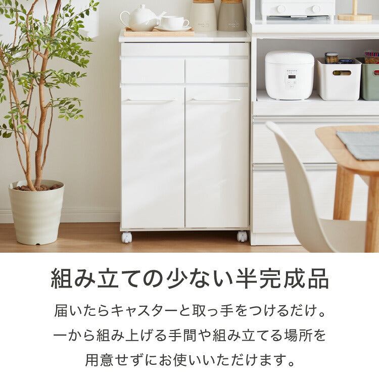 スライド棚付きダストボックス 分別 大容量 2分別 ごみ箱 ゴミ箱 幅55 スリム キッチンカウンター 鏡面 間仕切り スライドトレー レンジ台 キッチンラック 白 ホワイト キャスター おしゃれ(代引不可)