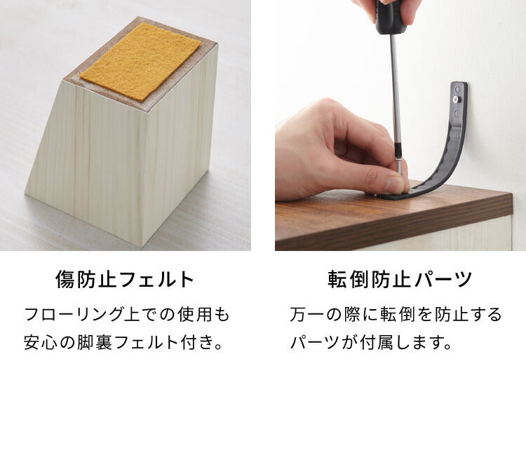 フラップ キャビネット カントリー かわいい アンティーク レトロ風 おしゃれ マガジンラック 幅60cm 高さ151cm 書棚 フラップ扉(代引不可)