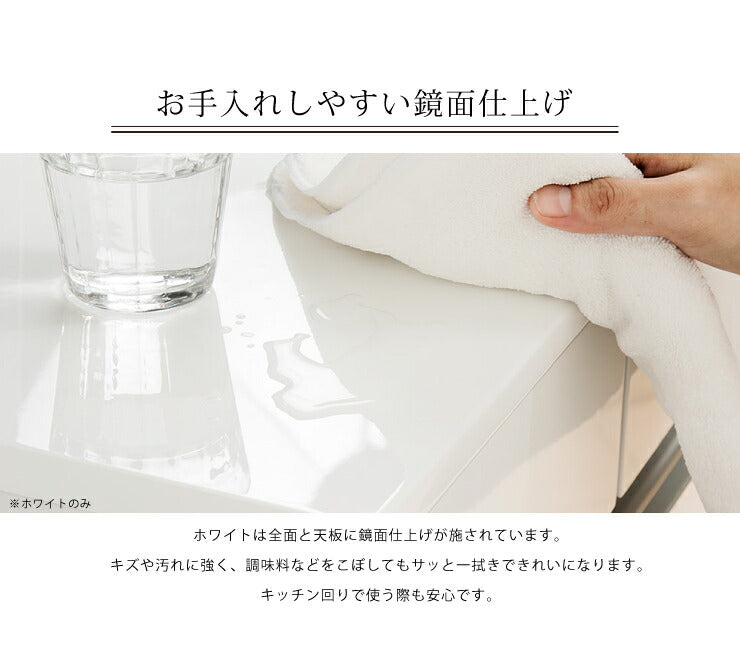 ごみ箱 ゴミ箱 分別 大容量 3分別 完成品 ダストボックス 幅82 スリム キッチンカウンター 鏡面 白 ホワイト キャスター おしゃれ 韓国インテリア(代引不可)