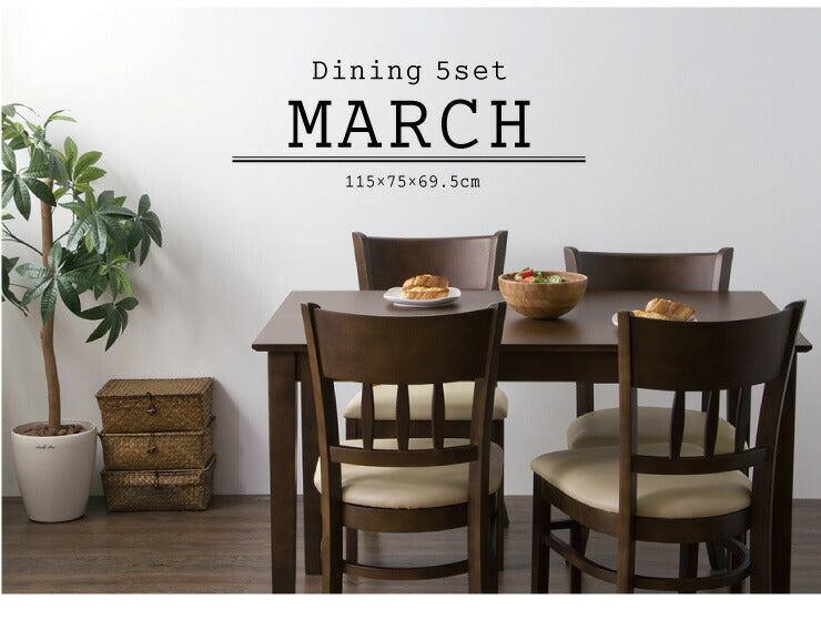 ダイニングテーブル5点セット ダイニングセット 5点 4人掛け 天然木 北欧 天然木 ダイニング5点セット テーブル 幅115 チェア4脚(代引不可)