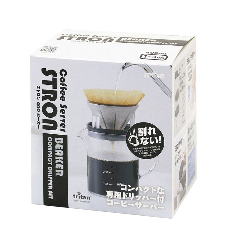 カクセー TW-3767 コーヒーサーバーストロン400ビーカーコンパクトドリッパーセット ホワイト ビーカータイプ(代引不可)
