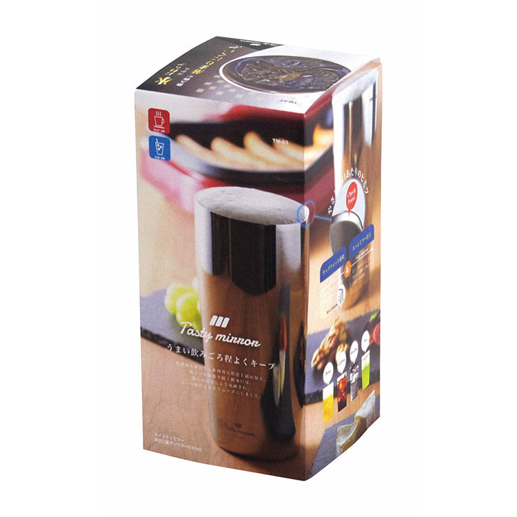 カクセー TM-09 Tasty mirror -テイスティミラー- 真空二重タンブラー 630ml エッジミラー仕上げ(代引不可)