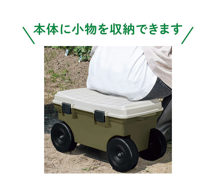 カクセー フィールドカート オリーブグリーン 小物 収納 小物収納 フタ ふた 蓋 曲線 腰掛 フィット(代引不可)