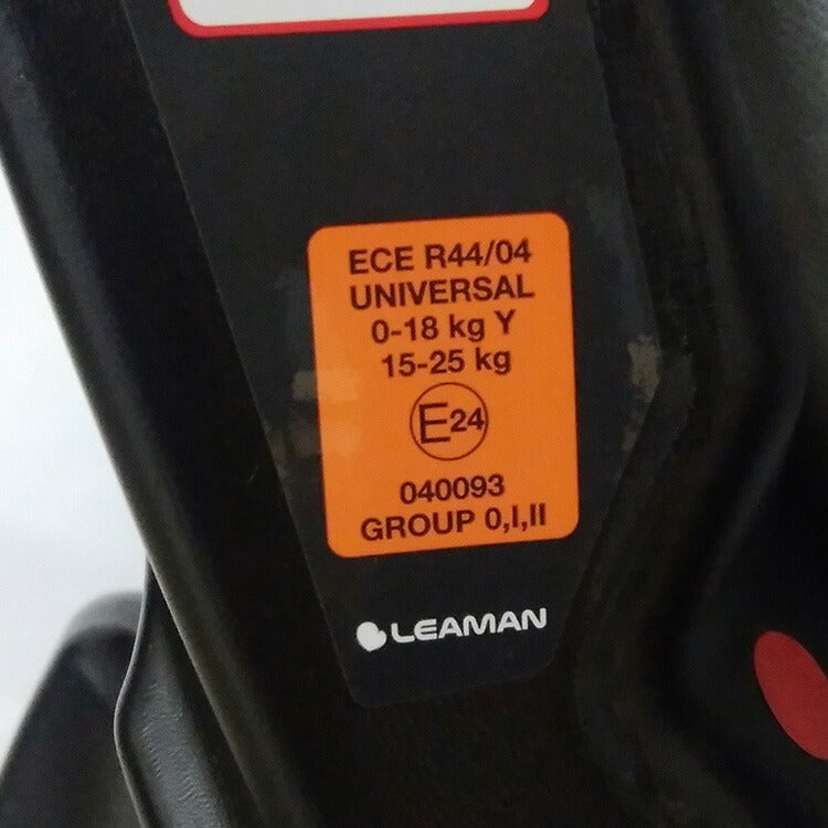 リーマン チャイルドシート カイナS ブラック 新生児 新生児から6歳 CG005 3点式シートベルト ジュニアシート 出産祝い 男の子 女の子