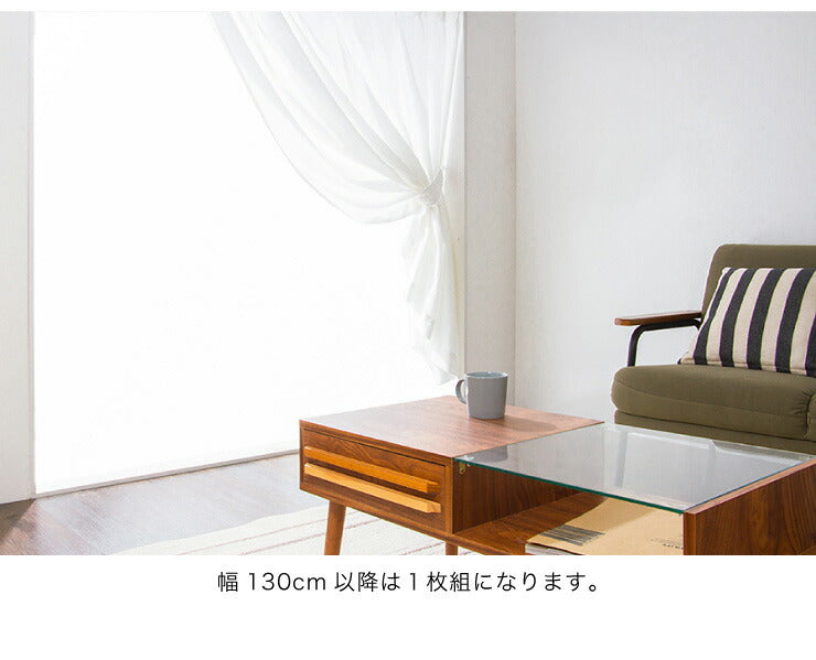 ミラーレースカーテン 【国産 セミオーダー UVカット 採光 ミラーレース】 幅100cm~幅200cm 丈88cm~丈228cm 洗える(代引不可)