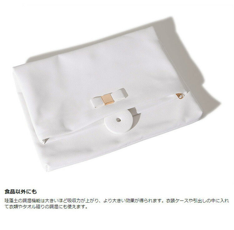 ライクイット (like-it) キッチン収納 調湿 保存できる 珪藻土リング2P 約直径4x高1cmホワイト日本製KSD-11(代引不可)