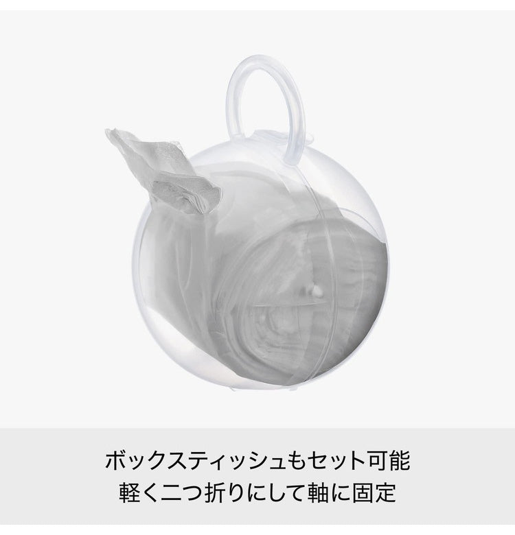 ライクイット (like-it) ティッシュケース 収納ケース ポイッとボール 約幅16.3x奥16.3x高20.8cm ホワイト 日本製 PRP-03L(代引不可)