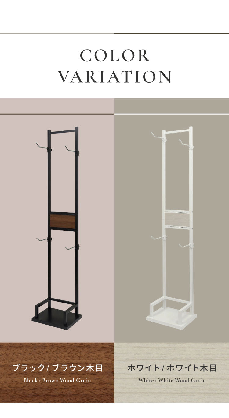 自転車スタンド 2台用 室内保管用 Lex レック 盗難防止 6段階 高さ調整可能 保護チューブ付き 自転車を傷つけない 木目プレート スタンド 自転車 固定 室内 転倒防止 おしゃれ サイクル 省スペース(代引不可)