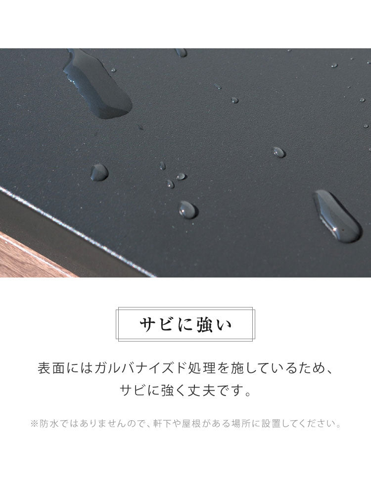 宅配ボックス 大容量 鍵付き ダイヤル錠 ポスト ポスト付き ポスト一体型 一戸建て用 簡易ロック 郵便ポスト 郵便受け 置き配ボックス スタンドポスト 置き型ポスト 大型 戸建て 屋外 おしゃれ(代引不可)