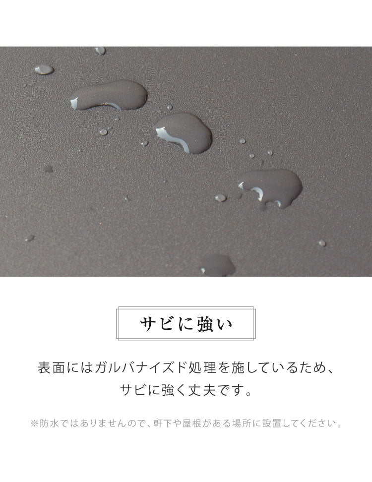 宅配ボックス ポスト付き ポスト ポスト一体型 郵便ポスト レトロ ヴィンテージ 郵便受け 一戸建て用 大容量 ポスト 置き型 スタンドポスト 置き型ポスト ポスト 大型 戸建て 屋外 スタンド 置き配(代引不可)