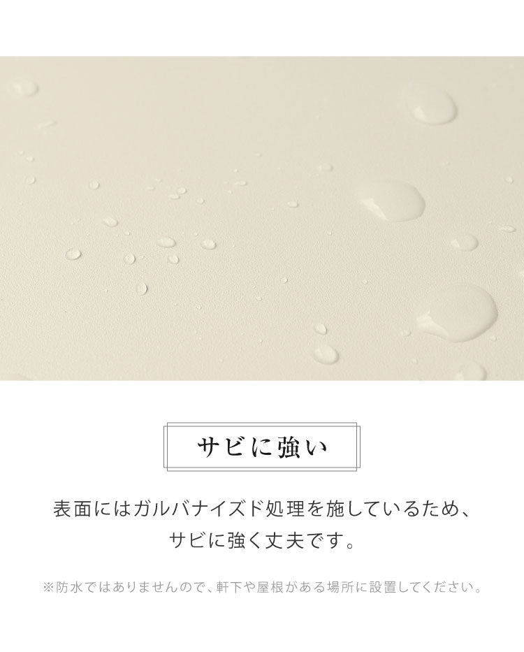 ポスト 宅配ボックス 一体型 シリンダー錠 ポスト付き 大容量 大型 郵便ポスト 郵便受け 一戸建て用 置き配ボックス スタンドポスト 置き型ポスト 複数投函 戸建て 屋外 スタンド 宅配