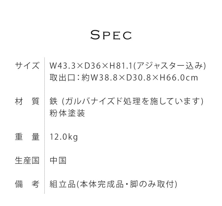 宅配ボックス Simone シモーネ 盗難防止 ロック付き 宅配ボックス 大容量 大型 デリバリーボックス 郵便ポスト スタンドポスト 宅配 郵便 置き配 玄関 戸建て 一軒家 マンション アパート(代引不可)