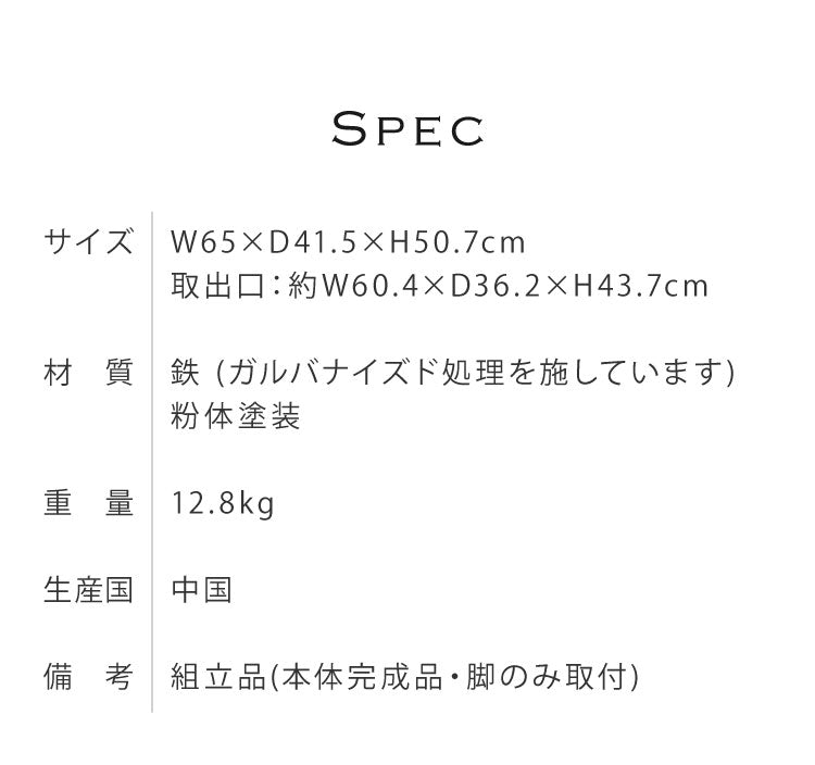 宅配ボックス ベンチ収納 Paola パオラ 盗難防止 ロック付き 宅配ボックス 大容量 大型 玄関収納 ベンチ 腰掛け デリバリーボックス 備蓄倉庫 保管庫 防災 宅配 置き配 戸建て 一軒家 マンション PBX-096 PBX-097(代引不可)