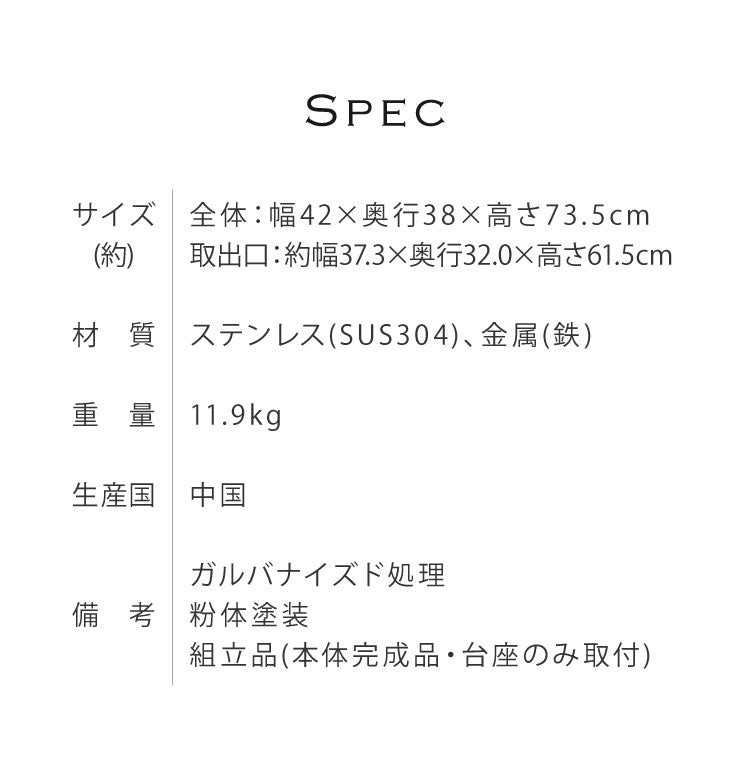 宅配ボックス Alora アローラ スリット窓 印鑑ケース プッシュキー ガルバナイズド加工 さびにくい PBX-125 PBX-126 スタンドポスト スタンドタイプ 郵便受け メールボックス 郵便受け MOJYU(代引不可)