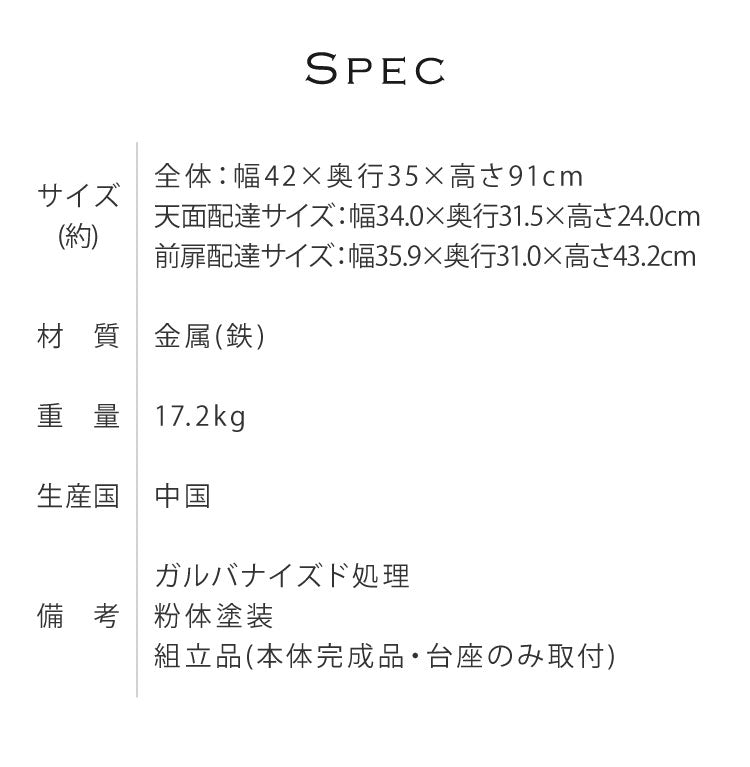 宅配ボックス Gaio ガイオ 2way 天面扉 正面扉 2通り ソフトクロージング ダイヤルロック シリンダー錠 ゼロリターンキー スリット窓 PBX-130 PBX-131 MOJYU 郵便受け メールボックス 郵便(代引不可)