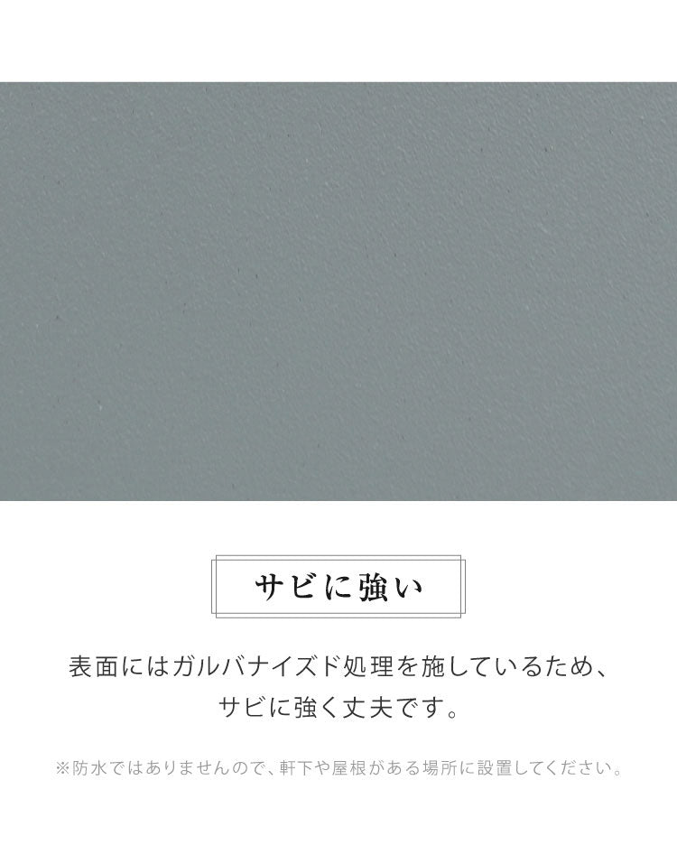 スタンドポスト スリット付き 郵便ポスト 郵便受け メールポスト メール便対応 大型 大きめ投函口 大容量 鍵付き 置き配対応 デリバリー 錆びにくい 一戸建て用 置き型 工事不要 シンプル おしゃれ(代引不可)