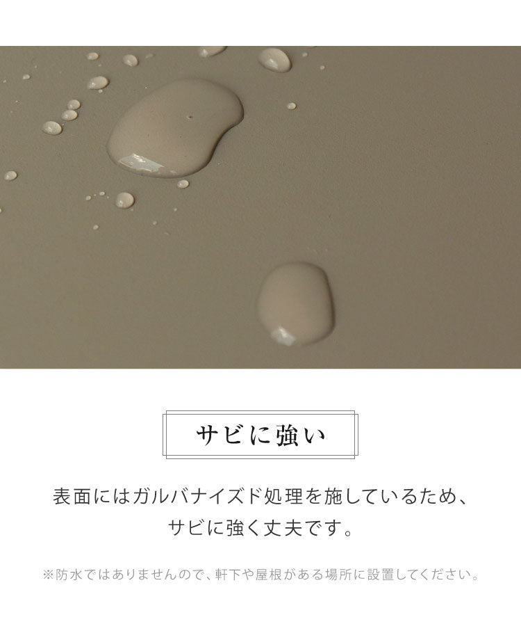 スタンドポスト 置くだけ 簡易組み立て ガルバナイズド処理 錆びにくい おしゃれ 北欧 シンプル 一戸建て用 一軒家 郵便ポスト メールボックス 置き型 スリム 郵便受け 新聞受け(代引不可)