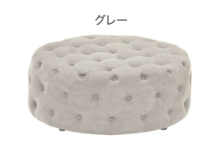 円形 スツール オットマン 完成品 コットン100%帆布生地 撥水加工 丸型 おしゃれ かわいい 椅子 北欧 イス チェア 1人掛けソファ ソファ 新生活 一人暮らし(代引不可)