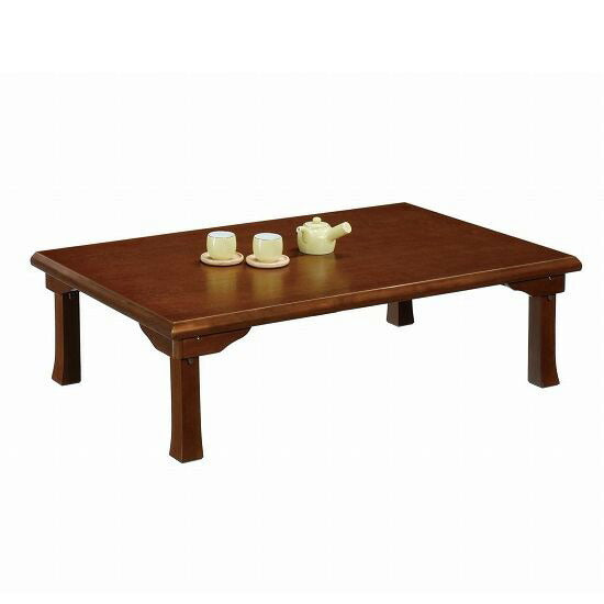 折れ脚座卓 和室 テーブル 食卓 折りたたみテーブル 天然木 木製 長方形 折れ脚タイプ ダークブラウン シンプル 新生活 一人暮らし(代引不可)