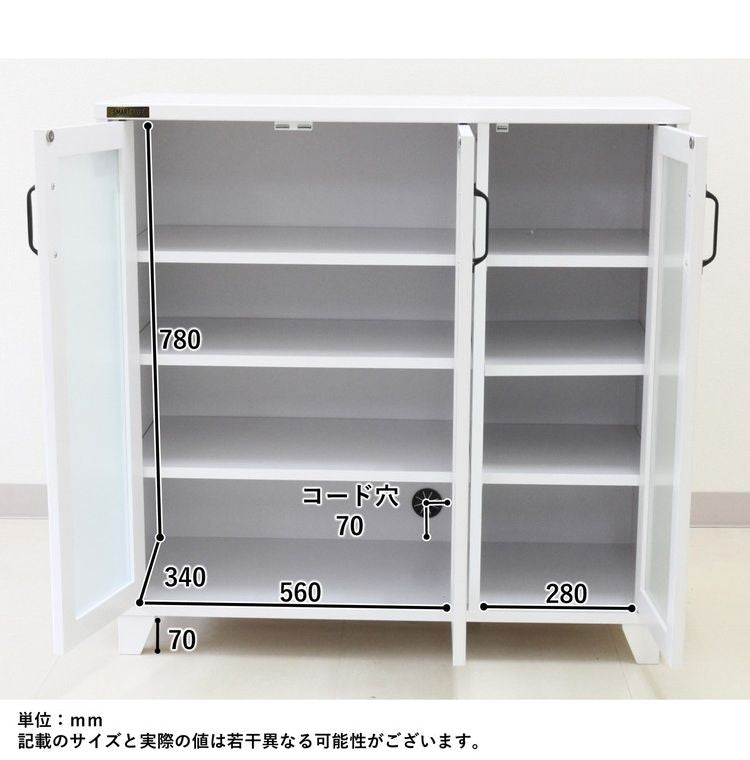 キャビネット 幅90cm コンパクト かわいい ホワイト シンプル ガラス調 扉 おしゃれ 北欧 飛散防止 棚 収納棚 新生活 一人暮らし(代引不可)