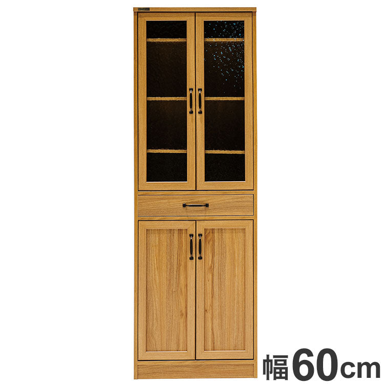 食器棚 幅60cm カントリー調 ガラス調 扉 木目調 シンプル モダン ハイタイプ おしゃれ 北欧 モダン 収納棚 引き出し付き 新生活 一人暮らし(代引不可)