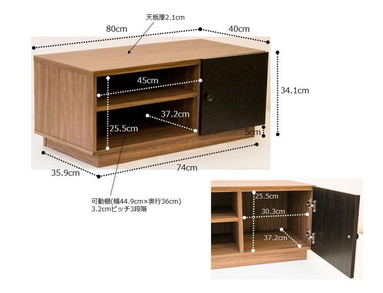 ローボード テレビ台 幅80cm 収納棚 木目調 シンプル おしゃれ 北欧 TVラック TV台 TVボード テレビボード 新生活 一人暮らし(代引不可)