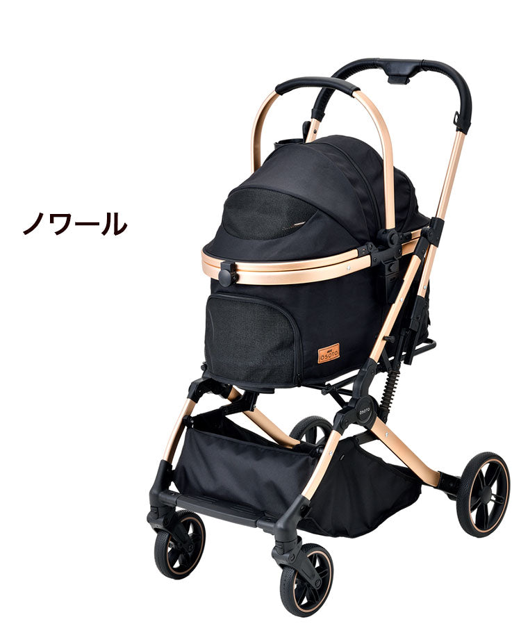 ジェックス OSOTO GRACE RCII ペットカート カート キャリー バスケット取り外し 着脱式 折りたたみ コンパクト バギー ハウス オソト グレース 通院 お出かけ お散歩 旅行 犬用 小型犬 猫用 多頭 GEX