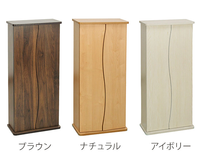 収納キャビネット 扉付き 収納 本棚 木製 コンパクト 大容量 可動棚 見せない収納 CDラック DVD収納 扉付き本棚 扉付 収納棚 CD DVD コミック 漫画 キャビネット チェスト 収納ボックス(代引不可)