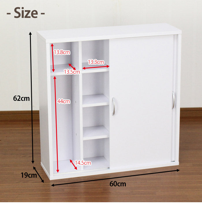 引き戸式トイレ収納庫 収納 収納家具 リビング収納 ラック 収納棚 棚 トイレ収納 トイレットペーパー収納 トイレラック トイレットペーパー ストッカー 小物置き シンプル 掃除用具収納 小物収納(代引不可)