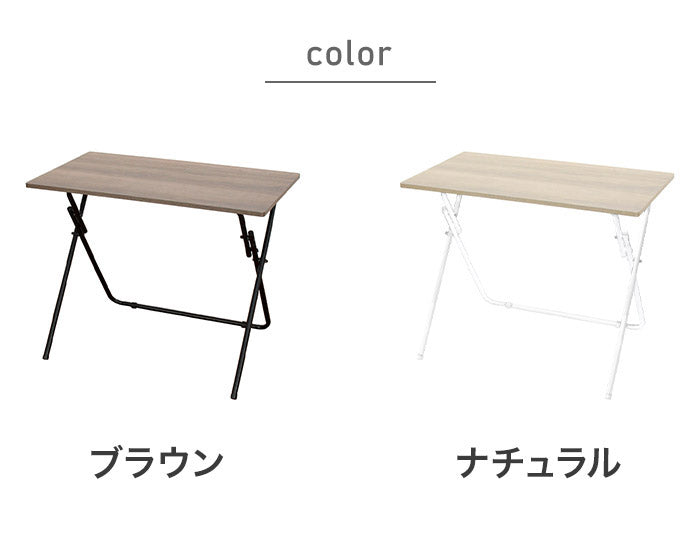 折りたたみ木製テーブル ハイタイプ デスク パソコンデスク 机 テレワーク 書斎デスク 学習机 PCデスク 勉強机 学習デスク オフィスデスク 折りたたみデスク 折りたたみ机 パソコン作業 作業台(代引不可)