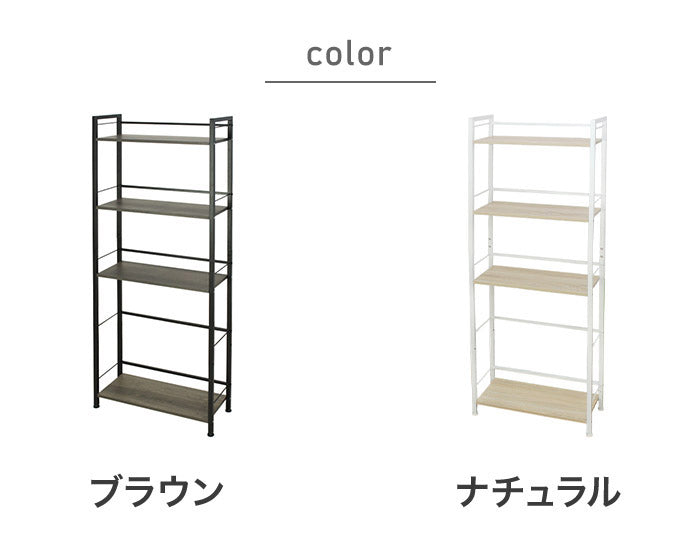 スチールウッドラック 収納 収納家具 リビング収納 本棚 ラック シェルフ ディスプレイラック 収納棚 キッチン収納 オープンラック ウッドラック 木目調 ナチュラル インテリア(代引不可)