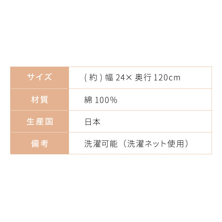 【カバー単品】授乳クッション 日本製 オーガニックコットン ダブルガーゼ 帝人クリスター綿 テイジン TEIJIN 洗える 抱き枕 コットン 綿 ガーゼ 国産 妊婦さん 妊婦 カバー シムス体位 マタニティ