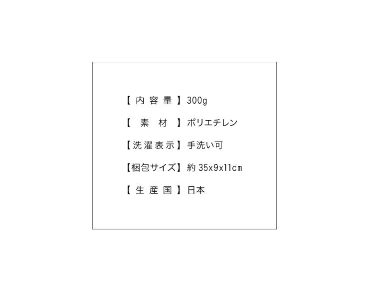 国産 パイプ 直径5mm 詰め替え用 中材 ピロー 頚椎 まくら 枕