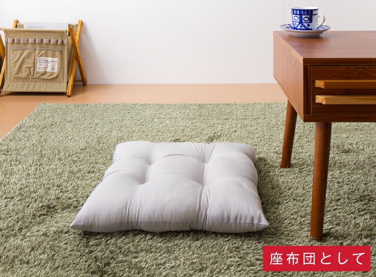 シートクッション 45×45 テイジン製中綿使用 TEIJIN 帝人 防臭 洗える ウォッシャブル 日本製 国産 白 グレー 無地 単品 クッション シート チェア ヌードクッション 椅子 座布団 クッション中材