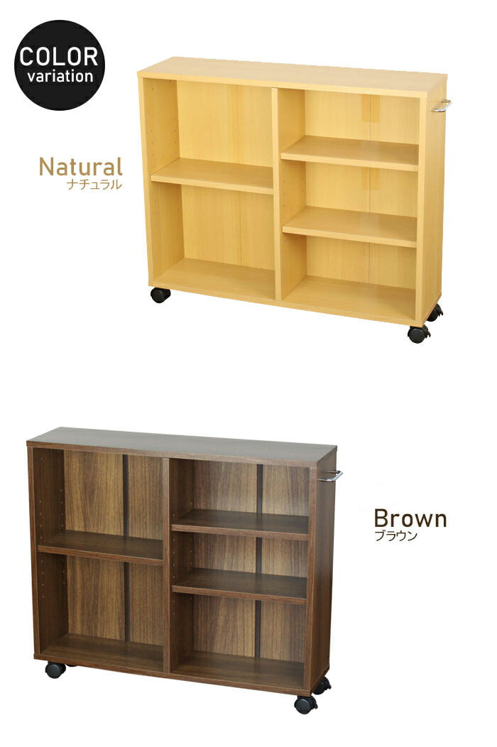 キャスター付きマルチラック 幅78×奥行20×高さ64cm 押入れ収納 オープンラック 収納ラック マルチラック ラック シェルフ(代引不可)