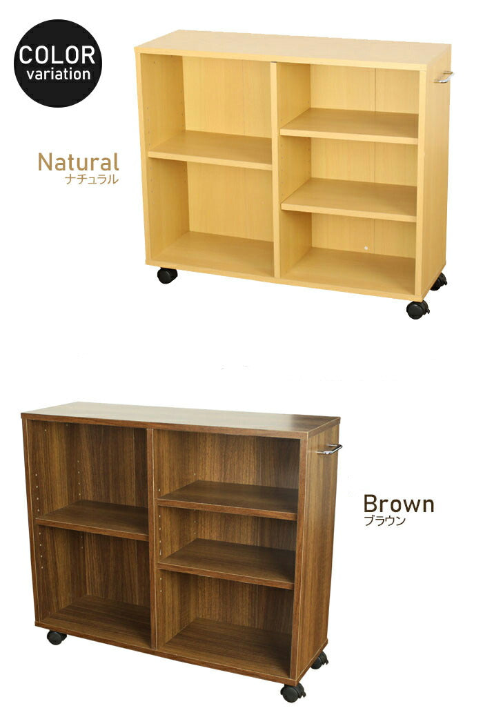 キャスター付きマルチラック 幅78×奥行25×高さ64cm 押入れ収納 オープンラック 収納ラック マルチラック ラック シェルフ(代引不可)
