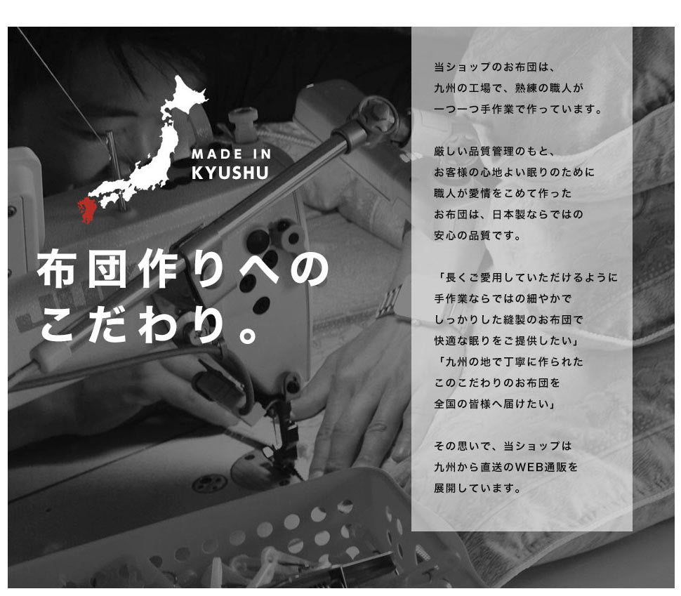 日本製 国産 掛け布団 掛けふとん セミダブル 羊毛布団 羊毛掛け布団 洗える 清潔 洗える布団 ボリューム 掛布団 170×210(代引不可)