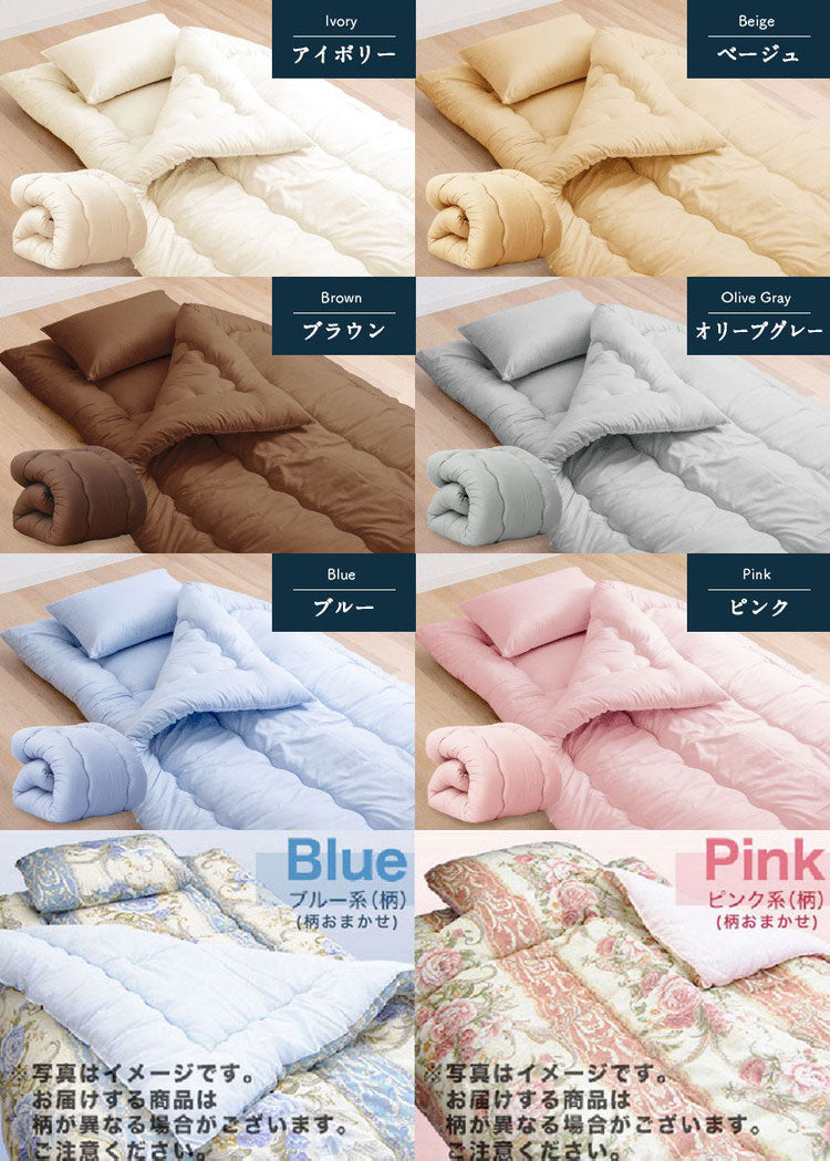 あったか洗える掛け布団 シングルロング 2.0kg 日本製 国産 掛け布団 掛けふとん シングル ロング 洗える 洗える布団 ウオッシャブル ボリューム 掛布団 150×210(代引不可)