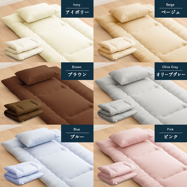 固綿入り 防ダニ抗菌 洗える 敷布団 セミダブルロング 日本製 防ダニ抗菌 敷き布団(固綿入り) セミダブル ロング 国産 敷布団 洗える 清潔 防ダニ 抗菌 防臭 軽い(代引不可)